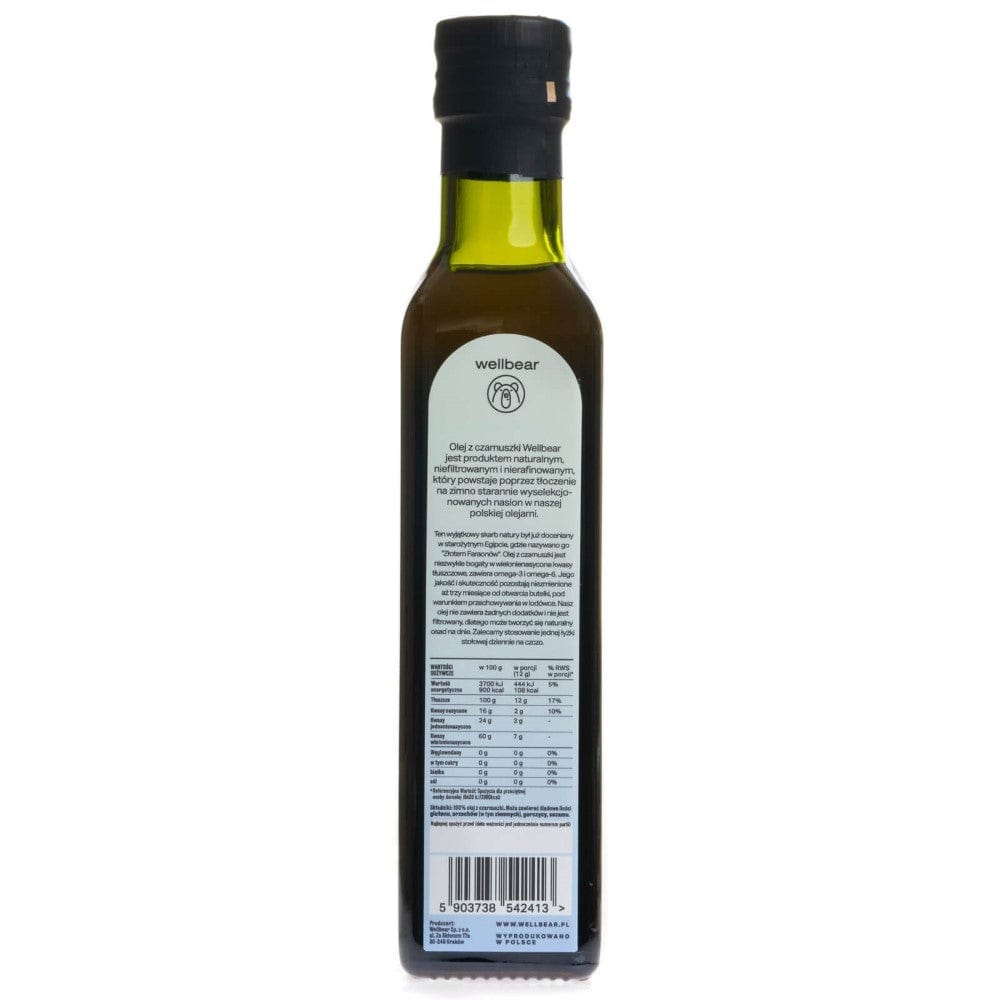 Wellbear Black Cumin Oil Cold Pressed - 250 ml