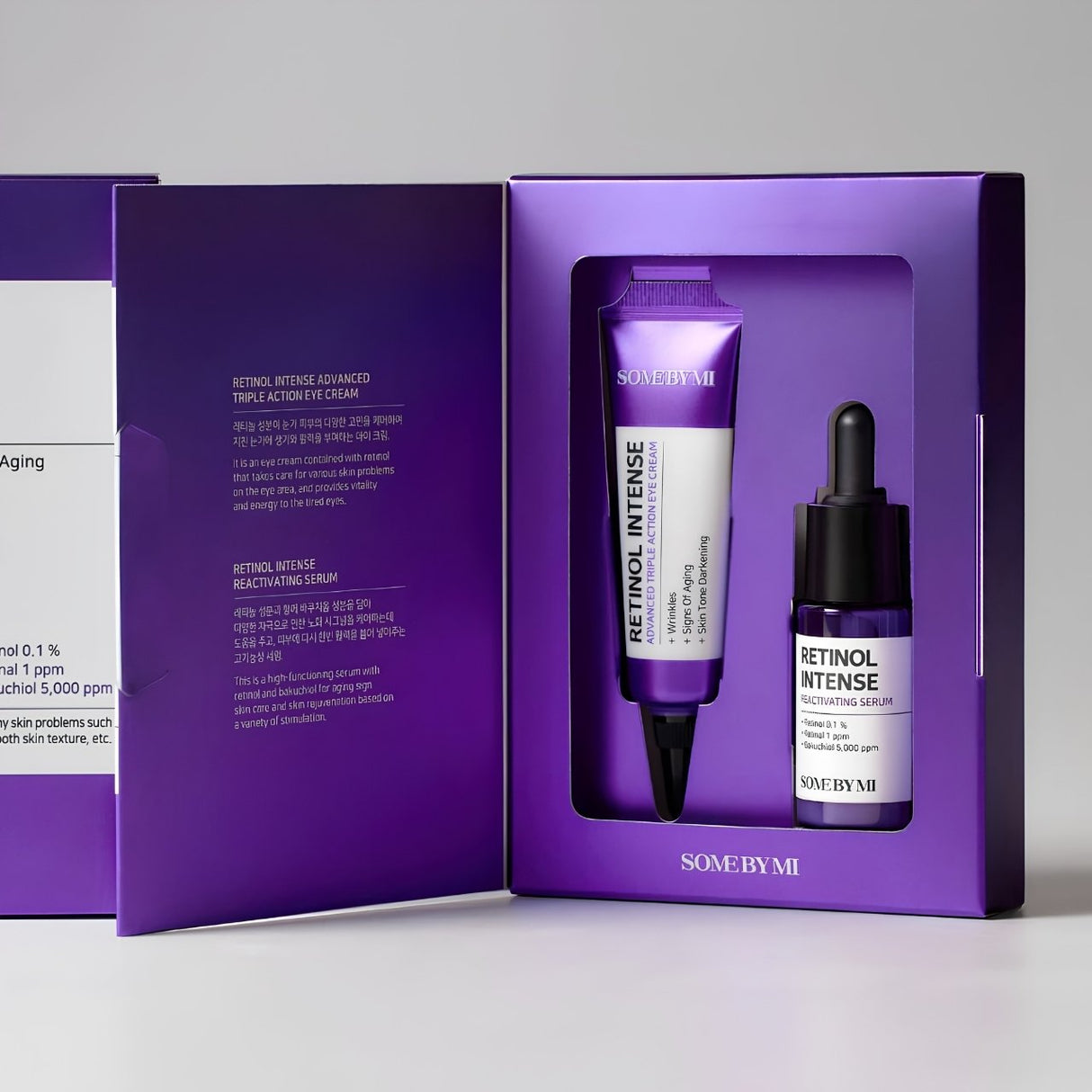Some By Mi Retinol Intense - Trial Kit