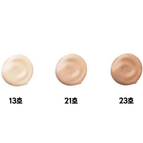Enough 8 Peptide Full Cover Perfect Foundation SPF 50+ PA+++ Shade 13 - 100 ml