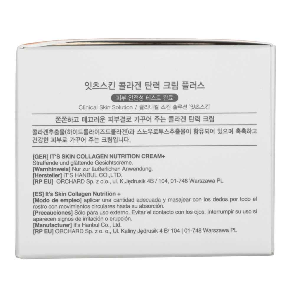 It's Skin Collagen Nutrition Cream+ - 50 ml