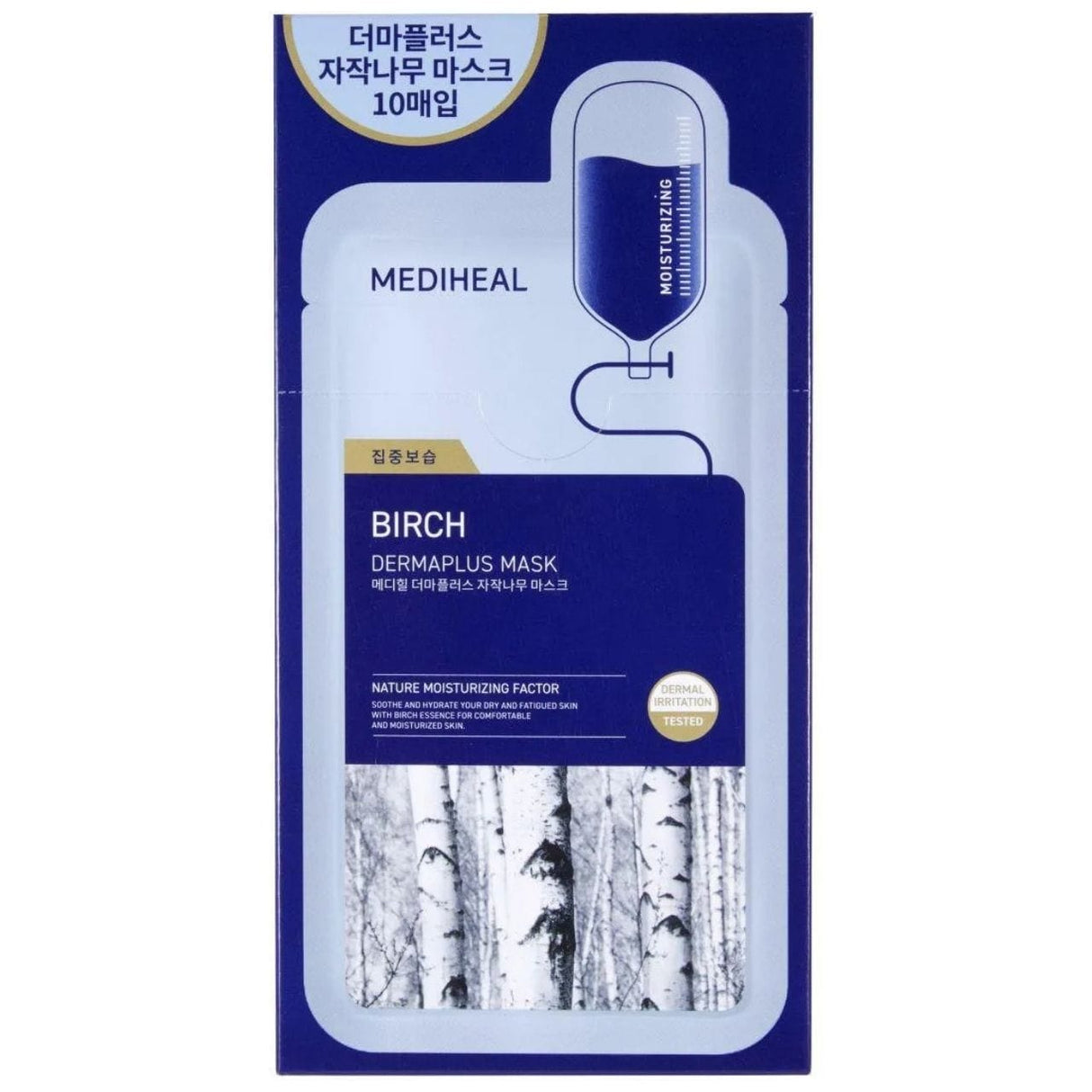 Mediheal Dermaplus Birch Nourishing Sheet Mask - 10 Pieces