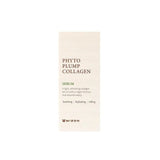 Mizon Phyto Plump Collagen Serum - 30 ml