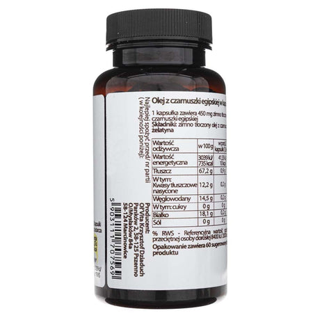 Olvita Black Cumin Oil - 120 Capsules
