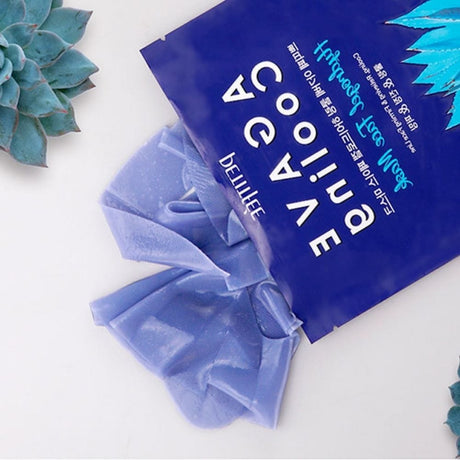 Petitfee Agave Cooling Hydrogel Face Mask - 5 Pieces