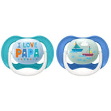 Philips Avent Ultra Air Pacifier, 6-18 Months, Boy - 2 Pieces