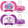 Philips Avent Ultra Air Pacifier, 6-18 Months, Girl - 2 Pieces